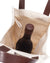 Wineries - Ivy Cove Montecito